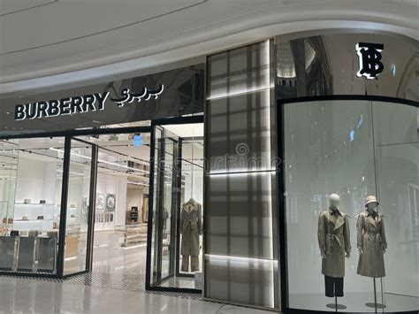 burberry doha airport|burberry boutique doha.